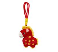GUUZETU Ornements du Nouvel an Chinois 2026, Mini Porte-clés en Peluche Cheval Suspendu Fait à la Main avec Symbole culturel, Jolie Figurine Cadeau pour Sac à Dos, ami, Voiture (Red)