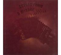 Guy KLUCEVSEK - Scenes from a Mirage [Import]