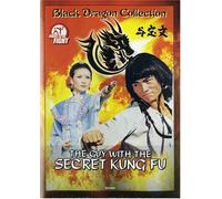 Guy With the Secret of Kung Fu [Import USA Zone 1]