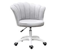 Guyifuny Chaise de Bureau Ergonomique avec Support de Dossier pivotant et réglable en Hauteur pour Adulte et étudiant