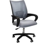 Guyifuny Chaise de Bureau pivotante pour Ordinateur de Bureau avec accoudoirs Fixes et lève-Personne Rotatif avec roulettes Ergonomie Réglable pour Chambre à Coucher