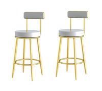 Guyifuny Lot de 2 tabourets de Bar en Similicuir, siège rembourré, Hauteur d'assise 65/75 cm, pour îlot de Cuisine, Bistro, doré et Gris, Hauteur d'assise 65 cm