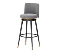 Guyifuny Tabouret de Bar pivotant en Velours (Lot de 1), Hauteur comptoir, idéal for îlot de Cuisine, pub, Club.(Grey Black Frame,65cm)
