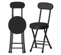 Guyifuny Tabouret Pliant Portable avec Dossier et Coussin, Lot de 2, Tabouret de Bar Pliable de 45,7 cm avec Pieds Hauts, Coussin en polyuréthane, capacité de 136 kg, Noir, 86 x 30 x 8 cm