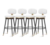 Guyifuny Tabourets de Bar en Velours Ensemble de 1/2/3/4, tabourets à Hauteur de comptoir chaises d'îlot de Cuisine Chaise de Bar pivotante à 360° for Pubs Salle à Manger(4 PCS,75cm(29.5in))