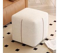 Guyii Tabouret carré en Tissu Bouclette Ivoire - siège élégant 47 cm pour Chambre, Salon, Dressing, Assise Confortable, 1 pièce