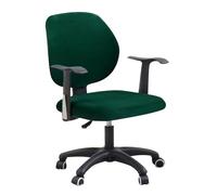 GUYIRT Housse De Chaise De Bureau Extensible, Housse De Siège De Chaise épaisse Universelle Housses De Chaise Housses Lavables pour Chaises De Bureau-Vert foncé