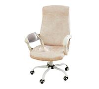 GUYIRT Housse de chaise de bureau imperméable et élastique en cuir pour chaise d'ordinateur pour chiens, chats, enfants (beige, L)