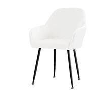 GUYIRT Housse De Chaise Scandinave Extensible Lot De 2 4 6, Velours Couverture De Chaise Housses De Chaise D'accoudoir Lavables pour Bar Party Hotel-Blanc-6 Morceaux