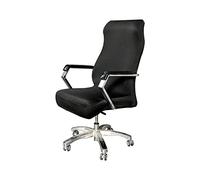 GUYIRT Maison Housse De Chaise De Bureau Chaise De Bureau Ergonomique Ajustement Souple Housse De Fauteuil Rotatif Housse De Protection De Chaise en Spandex avec Fermeture éclair -Le Noir-Grand