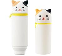 Guyode Trousse Ecole 2 en 1 en Silicone Souple Kawaii, Chat Pochette de Stylo, Étui en Silicone Souple pour L'école, Thème Chat Porte-Plume, Étui pour Fournitures Scolaires de Grande Capacité (D)