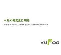 GUYUNTI Miss Janet Jackson T-Shirt Control 90's R&B World Tour Rhythm Nation Escapade T-Shirt White S