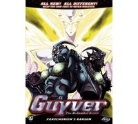 Guyver 6: Pandemonium's Ransom