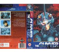 Guyver - Data 1 - Genesis [VHS] [Import allemand]