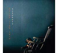 Guzuguzu [Import allemand]