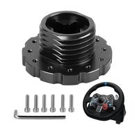 Gvblkq Steering Wheel Adapter, Racing Game Car Steering Wheel Hub Adapter, Aluminum Alloy Quick Release Steering Wheel Hub, Steering Wheel Hub Accessory For Gaming, Precision Fit Steering Wheel Adapte