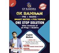 GvKaksha (G.V. Singh) GK Ramban | PRE + MAINS SMART NOTES + PYQ TOPICS After Analysis Of All PYQ + NCERTs | One Stop Solution | English Medium