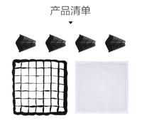 GVM-Diffuseur de boîte à lumière pour 480LS/560AS/680RS/880RS/800D/1000D/1300D/bloody D Series,lumières vidéo LED,flash de photographie,11x11 pouces - Type Upgraded version