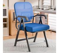 Gvqng Chaise De Bureau Ergonomique Pliable en Maille avec Assise RembourréE, Chaise De Bureau Pliable avec Accoudoirs, Chaises De RéUnion pour Visiteurs,Bleu