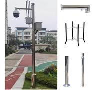 Gvqng Poteau pour CaméRa De SéCurité ExtéRieure à Monter, Support Universel pour CaméRa De Surveillance, Poteau Commercial pour CaméRa De SéCurité, pour Zones RéSidentielles,B,2.5m