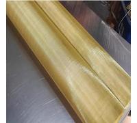 GVRSQZID Grille en cuivre tissé, maille en laiton, maille fine en cuivre, maille en laiton, maille métallique tissée for la séparation et le tamisage des filtrats (180 mailles, 1 x 1 m)(180mesh 1x1m)