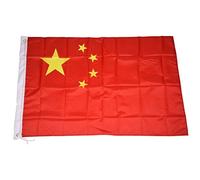 Gvvsjgdbis Drapeau de la Republique de Chine 5ft x 3ft