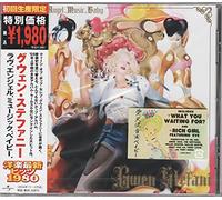 Gwen Stefani - Love.Angel.Music.Baby.