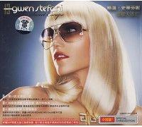 Gwen Stefani Sweet Escape (Import)