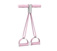 Gwtdtoad Élastique Pieds Fixe de Résistance | Bandes d'exercice,Équipement d'Entraînement à 4 Bandes pour l'Affinement de l'abdomen, des Bras et des Jambes pour Hommes et Femmes à la Maison ou en