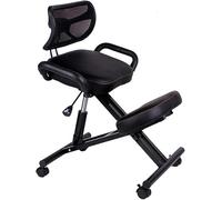 GWWBD Chaise ergonomique à genoux, tabouret à bascule pour une meilleure posture, chaises de bureau ergonomiques, correction de posture pour les mauvais dos, hauteur réglable et rotative, pour bureau