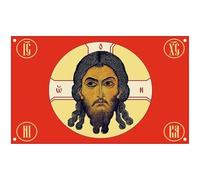Gxdamxz Jesus Christ Drapeau, Foi Religion Chrétienne Gonfalon avec Œillets pour Extérieur, Rouge