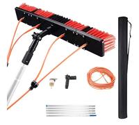 GXILUK Perche télescopique à Eau avec tête de Brosse de 55 cm - Idéale pour Le Nettoyage des Panneaux solaires et photovoltaïques - Longueur de 5 m pour des travaux de Nettoyage