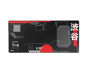 GXTrust Tapis de Souris XXL Gaming, Tapis de Bureau 900x400 mm, Japon Noir | Bords Cousus, Texture de Surface Optimisée, Dessous Caoutchouté Antidérapant, Japan Tokyo Anime Manga Kyoto