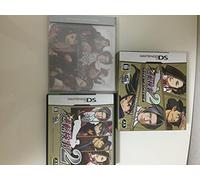 Gyakuten Kenji 2 [Collector's Package]