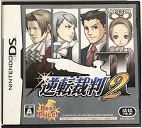 Gyakuten Saiban 2 (Best Price) / Phoenix Wright: Ace Attorney Justice for All[Import Japonais]
