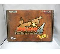 Gyakuten Saiban 4 [Limited Edition]