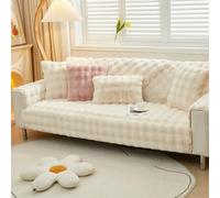 GYCS Cosy Plush Solid Colour Non-Slip Couch Cover, Faux Fur Sofa Cover Warm Soft Shaggy Plush Couch Cover, Funny Thick Shaggy Fuzzy Sectional Couch Cover,Beige,90×160cm