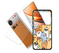 GYDQQKJ Coque + avec Verre Trempé écran Glass pour Nubia Z70S Ultra, Housse Etui Flexible Protection Souple Silicone Gel Noir TPU Case Cover pour Nubia Z70S Ultra (6.85") - LH74