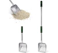 GYJZZW Pelle à litière pour chat, en métal réglable à long manche, amovible en acier inoxydable, anti-adhésive, pelle à litière pour chat, pelle à déjections canines pour animaux domestiques (1 pièce)