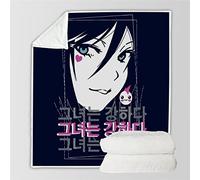 GYLEJWH 3D Anime Fille Couverture Polaire 70x100 cm 1 Personne Japon Mangas Flanelle Plaid Couverture en Microfibre Doux et Chaude Couverture Bébé Enfants Confortable Jete de Lit été Hiver Blanket