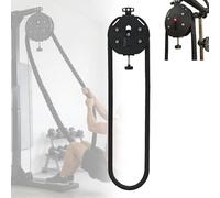 Gym à Domicile Compacte: Appareil à Corde sans Fin avec Poulie, Résistance Réglable par Bouton et Ancrage Porte pour Exercices Complet du Corps Black