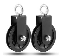 Gym Pulley 90mm Diameter 160kg Load Capacity Black With Mounting Brackets (Pack Of 2)