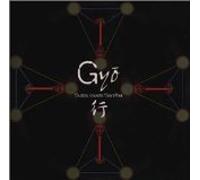 Gyo Sutra Meets Samba [IMPORT]