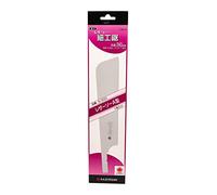 Gyokucho Razor saw A type 300 Extra blade (Japan import)
