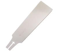 Gyokucho Razor saw Blue Hard Small teeth 240 Extra blade (Japan import)