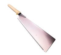 Gyokucho Super Hard Razor saw 06-270 (Japan import)