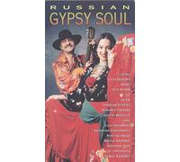 Gypsy De Russie