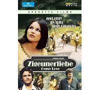 Gypsy Love ( Zigeunerliebe )