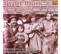 Gypsy Music from Bulgaria