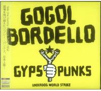 Gypsy Punks:Underdog World Str [Import allemand]